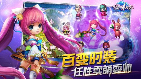 沪政协委员呼吁上海打造“宠物友好城市”