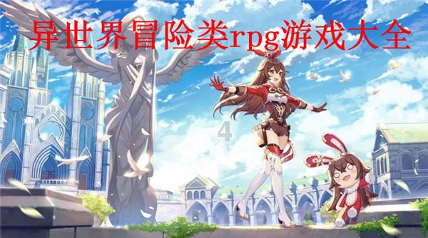 密室逃脱3之办公大厦