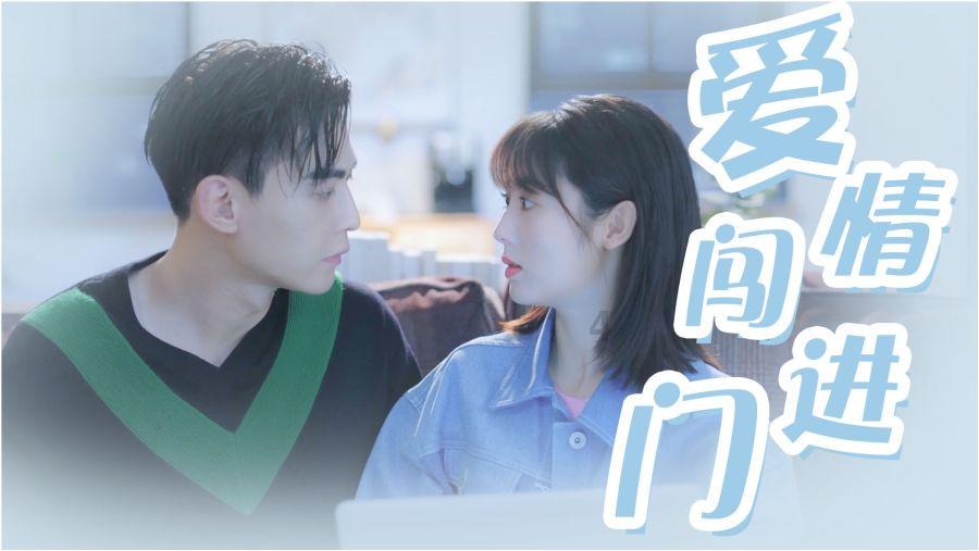 是以前的娱乐圈乱还是现在的娱乐圈乱？游戏画面