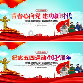 一场大雪让南方艺术家尽情创作 网友晒一家三口雪人骑电动车