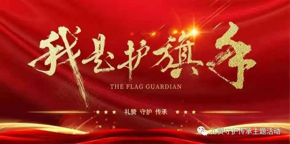 调兵遣将陆军之王