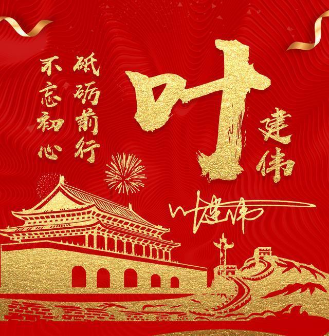自由勇士历险记3